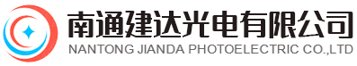 濟南城市建設(shè)集團